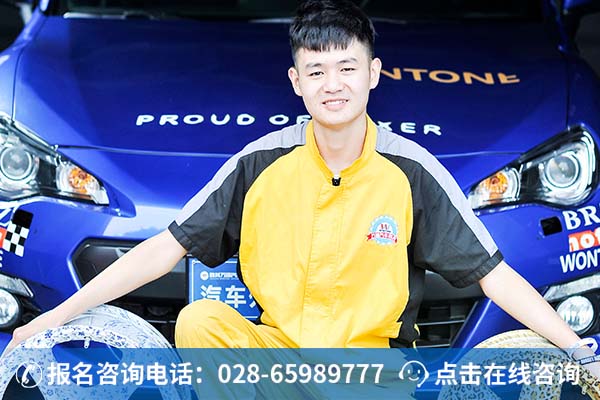 成都万通学子——王湘