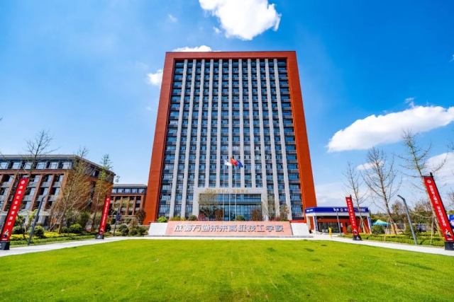 紧急补录!成都万通2025级秋季新生请收好这份入学指南~